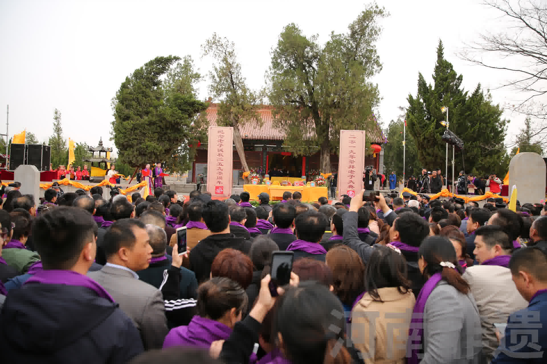 老子祭典
